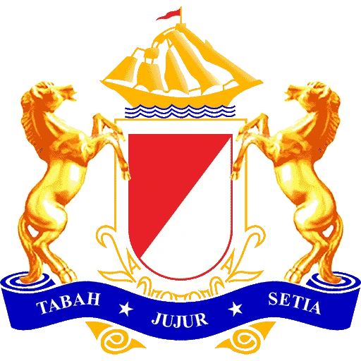 Logo Kadin Praya Kota
